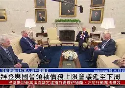 爱游戏APP-皇家马德里内部会议纪要流出——集结日内部沟通,CBA季后赛使命明确,纪律约束更严格的简单介绍