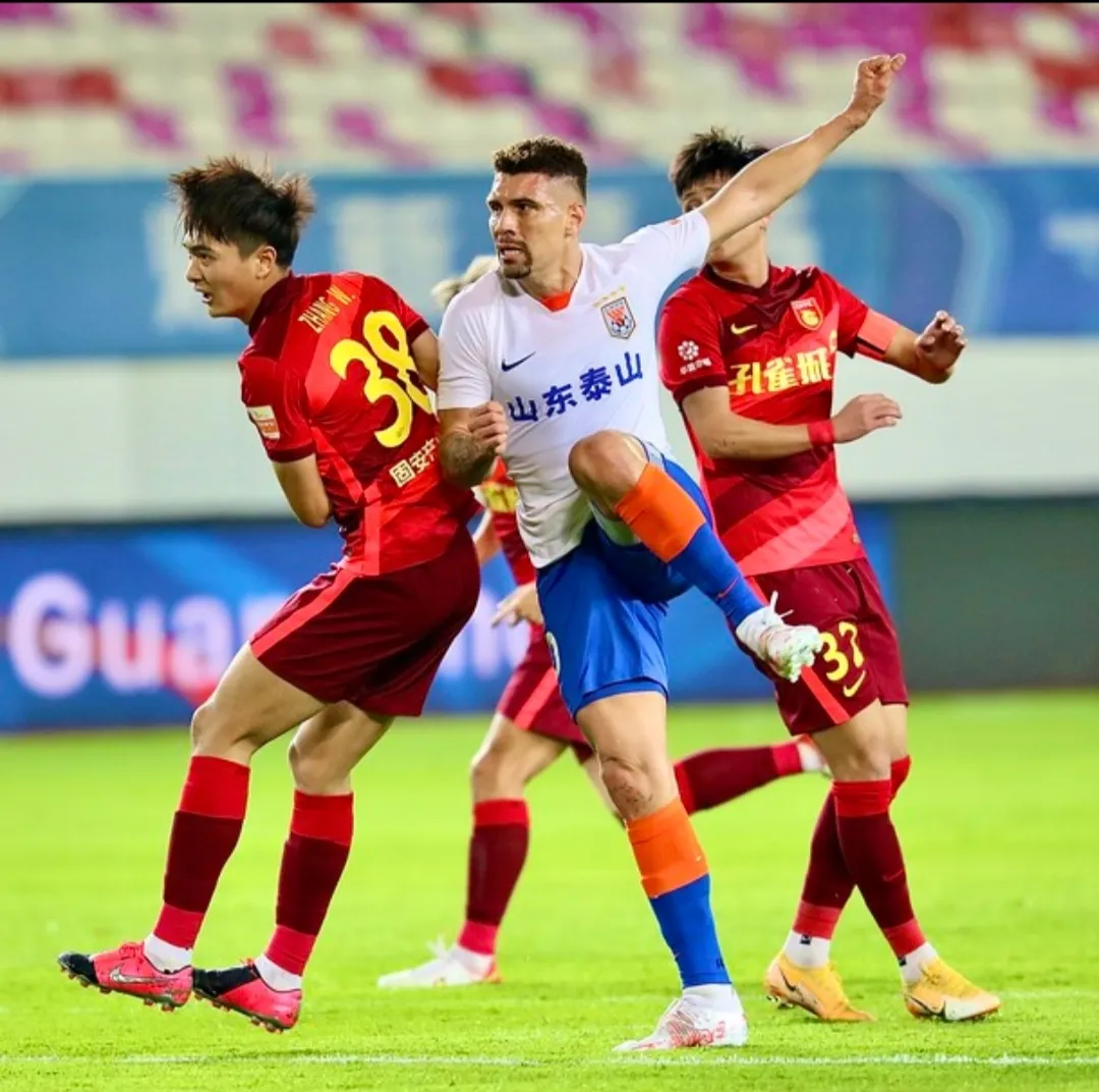 爱游戏APP-2324赛季足总杯