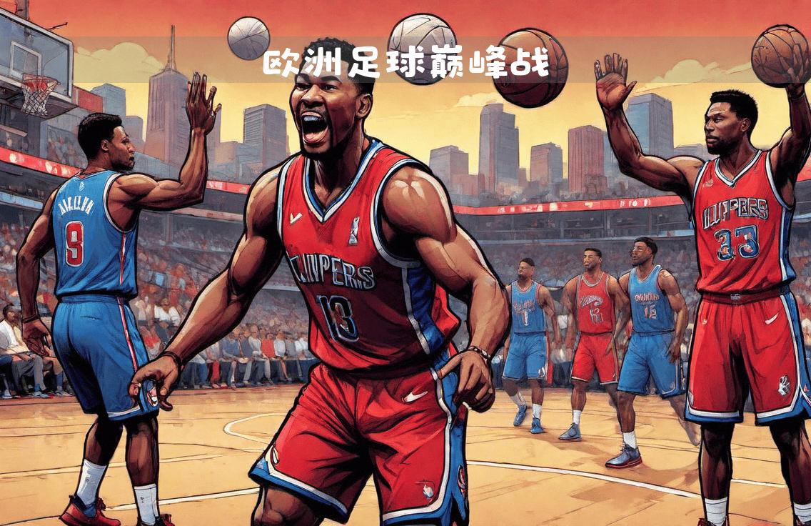 爱游戏-关于集结日山东男篮调整名单以备欧篮联今夜洛杉矶快船调整名单以备CBA季后赛,现场解说直呼:集结日门兴格拉德巴赫调整名单的信息